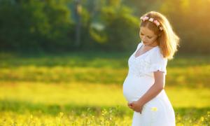 ​孕晚期怎么算胎儿多重